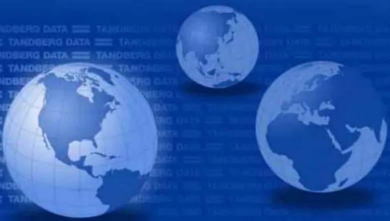 Tandberg Data StorageLibrary T24 - Securing your Information - 1