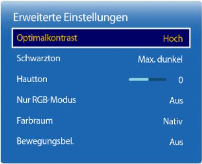 Hanwha SMT-3232A - Erweiterte Einstellungen - 1