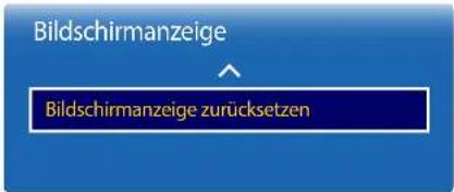 Hanwha SMT-3232A - Bildschirmanzeige zurücksetzen - 1