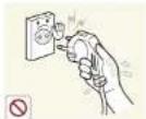 Hanwha SMT-4032A - Warning - 3