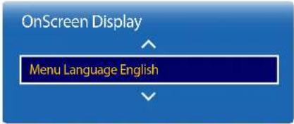 Hanwha SMT-4032A - Menu Language - 1