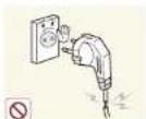 Hanwha SMT-4032A - Warning - 1