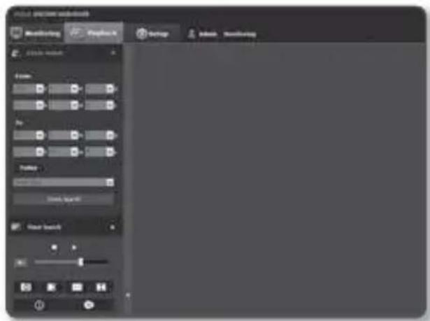 Hanwha SPE-100P - To play the content after searching by event - 1