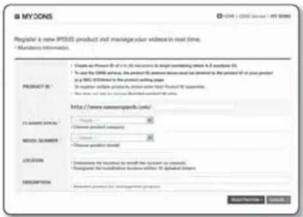 Hanwha SPE-100P - To register your product with the Samsung DDNS - 4