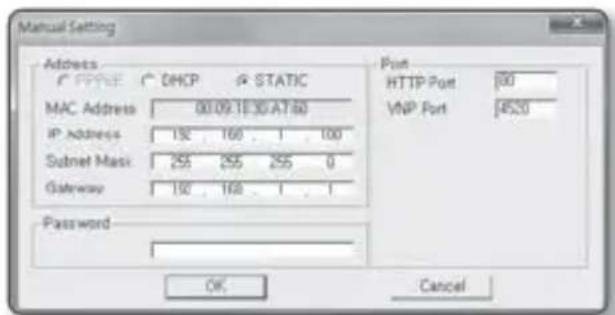 Hanwha SPE-100P - If not using a broadband router - 1
