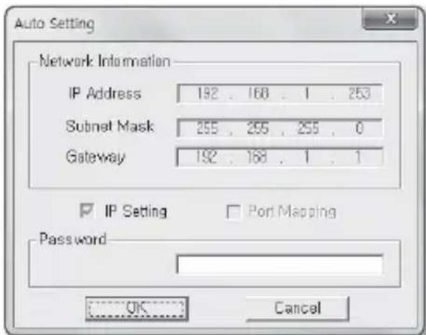 Hanwha SPE-100P - Auto Network Setup - 4