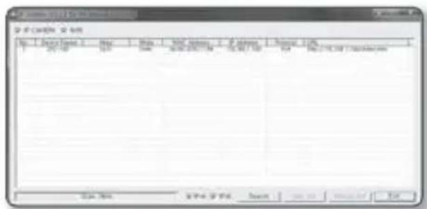 Hanwha SPE-100P - Manual Network Setup - 2