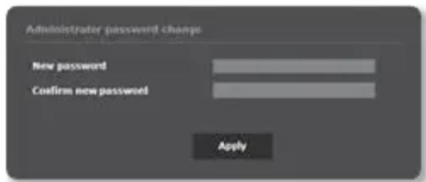 Hanwha SPE-100P - PASSWORD SETTING - 1