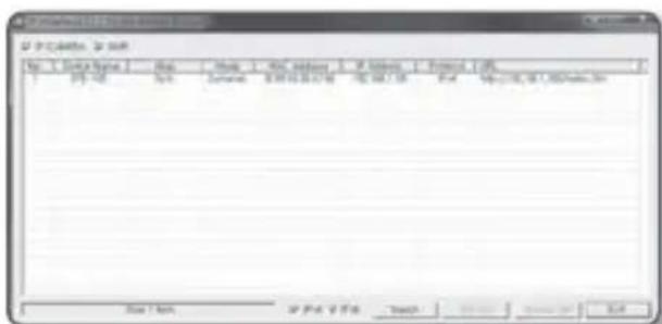 Hanwha SPE-100P - Checking the Dynamic IP - 1