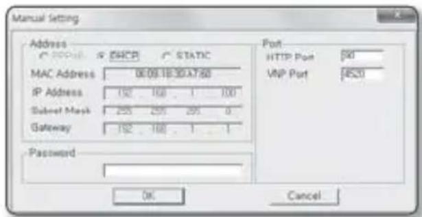 Hanwha SPE-100P - network connection and setup - 1
