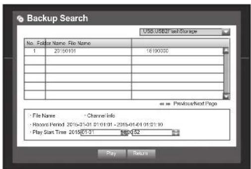 Hanwha SRD-1684 - Backup Search - 1