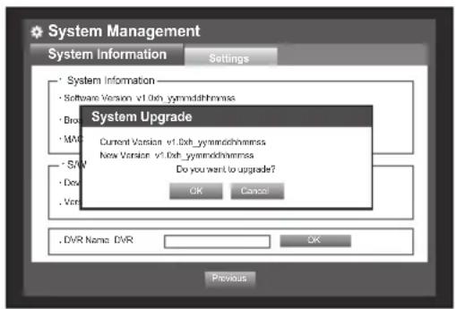 Hanwha SRD-1684 - Checking the System Information - 2