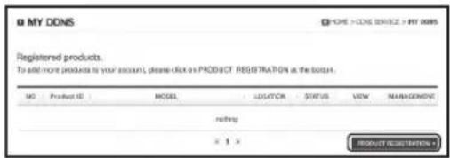Hanwha SRD-1684 - Go to Your PC - 2