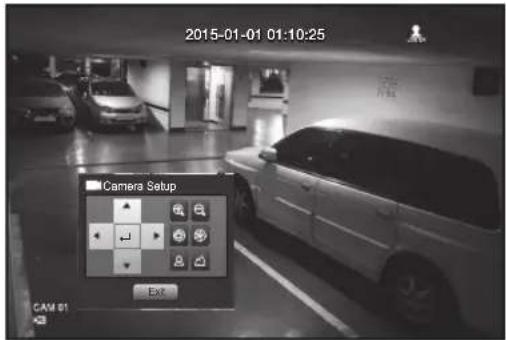 Hanwha SRD-1684 - Camera Setting - 1