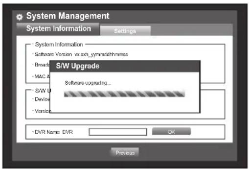 Hanwha SRD-1684 - Checking the System Information - 3