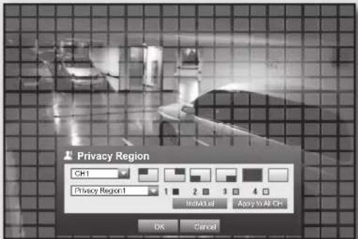 Hanwha SRD-1684 - To set the privacy region - 1