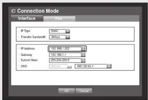 Hanwha SRD-1684 - Notification - 4