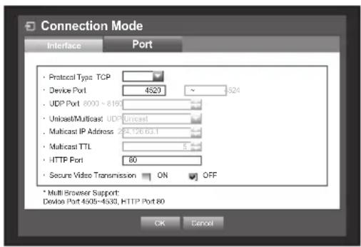 Hanwha SRD-1684 - Setting the Port - 1