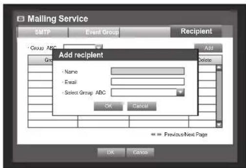 Hanwha SRD-1684 - Recipient Setting - 2