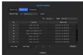 Hanwha QRN-810 - Checking the event log - 1