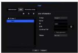 Hanwha QRN-810 - menu setup - 1