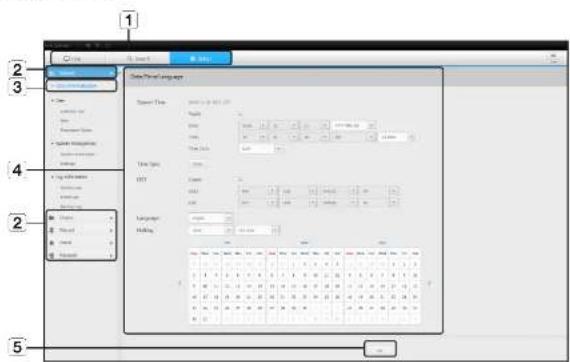 Hanwha QRN-810 - SETUP VIEWER - 1