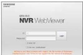 Hanwha QRN-810 - To log in - 3
