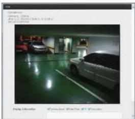 Hanwha QRN-810 - To print a screen - 1