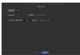 Hanwha QRN-810 - Setting a network connection - 3