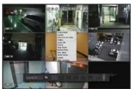 Hanwha QRN-810 - If the user has restricted access - 1