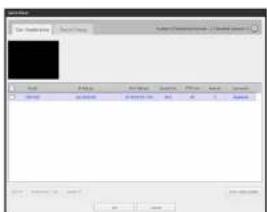 Hanwha QRN-810 - setup viewer - 1