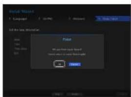 Hanwha QRN-810 - - Password setting guide - 2