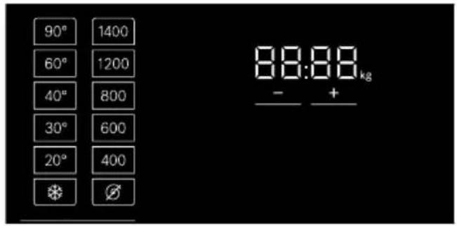 BOSCH WDU28540ES - Touch-Display - 1