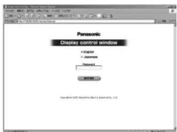 PANASONIC TY-FB10WPE - Zugriff über Web-Browser - 1