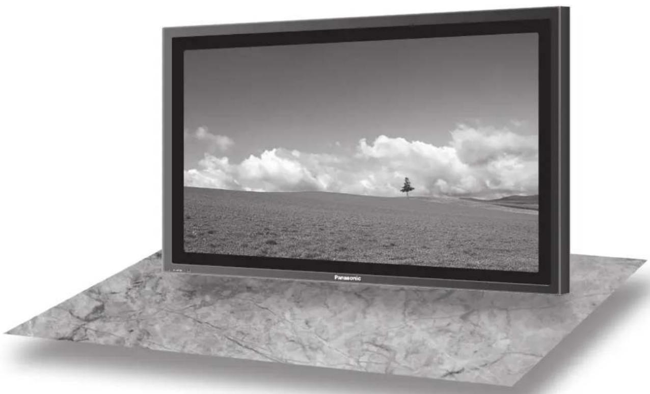 PANASONIC TH-58PH10BK - High Definition Plasma Display - 1