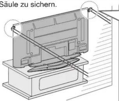 PANASONIC TH-50PV71FA - ■Sicherung an einer Wand. - 1