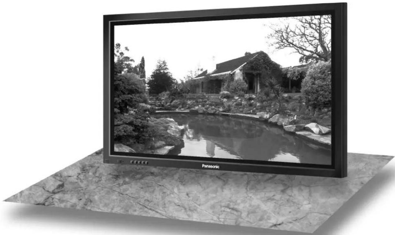 PANASONIC TH-42PWD7WS - High Definition Plasma Display - 1