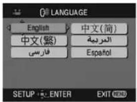 PANASONIC NV-MD10000 - Switching the language - 1