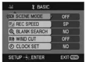 SOLID SCENE MODE OFF REC SPEED SP BLANK SEARCH NO WIND CUT OFF CLOCK SET NO SETUP ENTER EXIT MEND