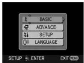 BASIC ADVANCE SETUP LANGUAGE SETUP ENTER EXIT MENU