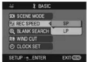 SND SCENE MODE REC SPEED SP BLANK SEARCH LP WIND CUT CLOCK SET SETUP ENTER EXIT END