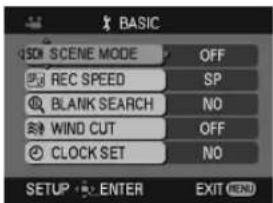 SIXI SCENE MODE OFF REC SPEED SP BLANK SEARCH NO WIND CUT OFF CLOCK SET NO SETUP ENTER EXIT END