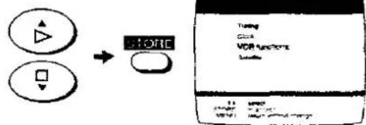 graph TD A["Device 1"] --> C["STORE"] B["Device 2"] --> C["STORE"] C --> D["Output Device"]