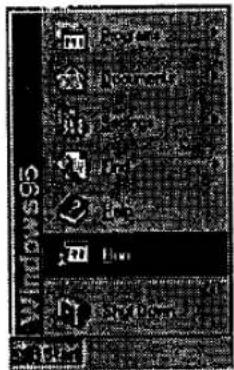 Scanned page of Chinese text with dense vertical characters and a grid background, likely from a historical or literary manuscript.