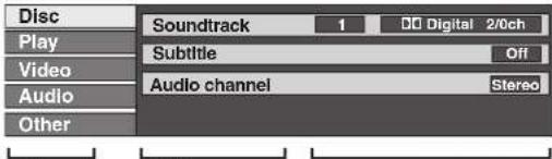 Disc Play Video Audio Other Soundtrack 1 Digital 2/0ch Subtitle Off Audio channel Stereo