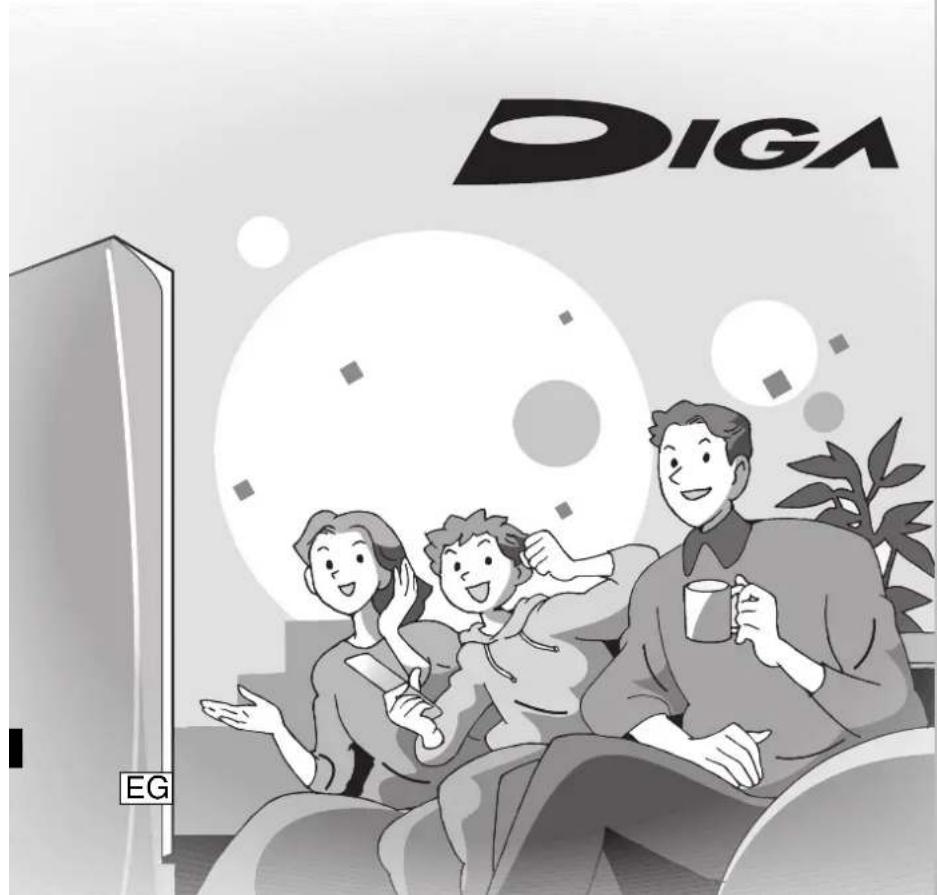 PANASONIC DMR-EH685 - 12