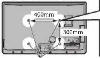 PANASONIC TX-P46GTF32 - Wandhalterung - 2