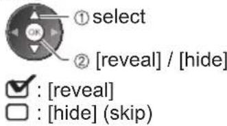 PANASONIC TX-P42S31B - Select a channel and [reveal] / [hide] - 2