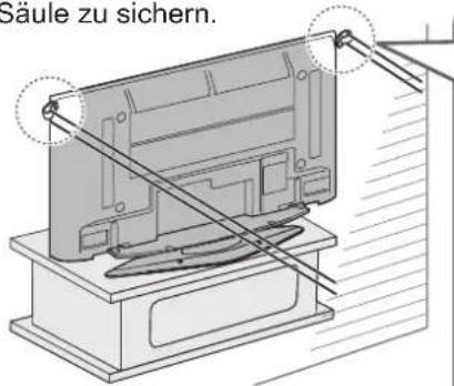 PANASONIC TH-D42PT74EA - ■Sicherung an einer Wand. - 1