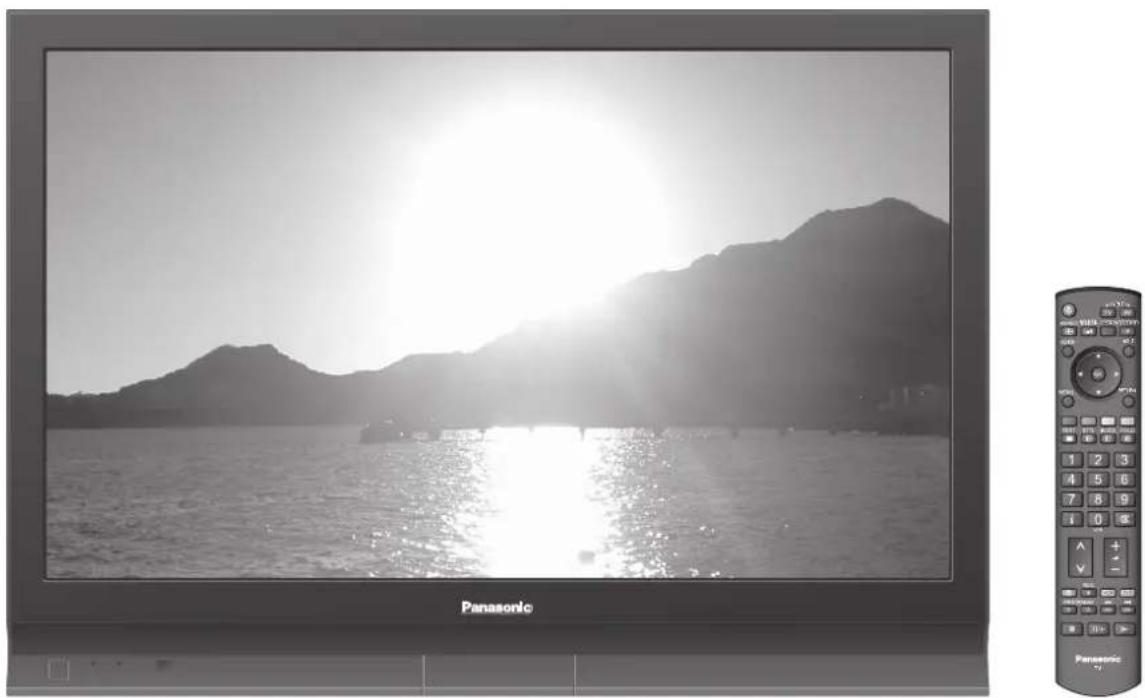 PANASONIC TH-D42PT74EA - VIERA - 1